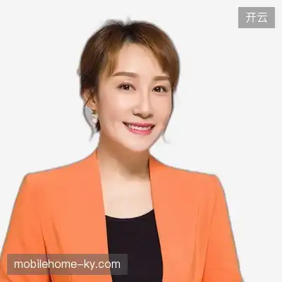 田轩诺